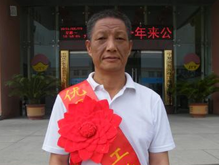 2015Ї(gu)a(chn)h94
